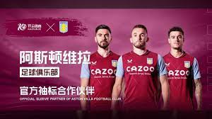 但从公正的 但从公正的